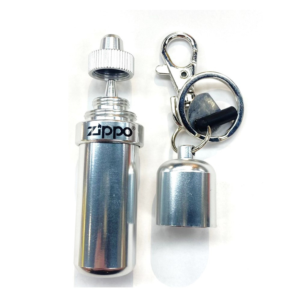 ZIPPO gas tank key ring