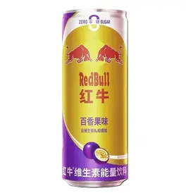 RedBull Passion Fruit Flavour 325ml 