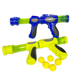 EVA Ball Gun Double Pack