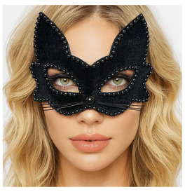 Cat Eye Mask
