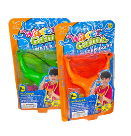 Water Balloon slingshot Set