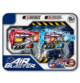 Air Blaster Gun