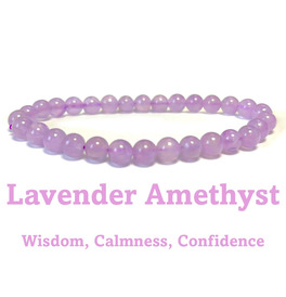 6mm Beaded Crystal Stone Bracelet - Lavender Amethyst