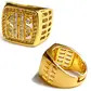 Gold bling ring