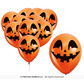 Orange pumpkin smile balloons, bag of 10 (30cm)