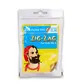 Zigzag ultra slim filter tips - 450 per pack