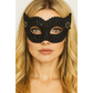 Deluxe eye mask