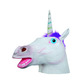 Unicorn mask latex