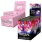 1200 wise skies pink 1 1/4 rolling papers & 960 rizla bery blast crushball filters bundle