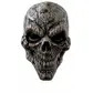 Horror skull mask