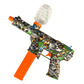 High speed electric gel blaster