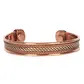 12mm copper bracelet