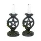 Aged pentagram candlestick holders 13.4cm