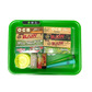 Wise skies led green tray set