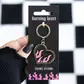 Burning heart keyring