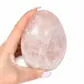 Rose quartz large pebble stone 10.5-11.5 cm