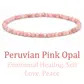 4mm cube cut crystal stone bracelet - peruvian pink opal