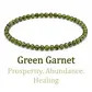 4mm beaded crystal stone bracelet - green garnet