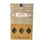 Satya white sage smudge incense sticks (box of 12)
