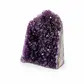 Crystal amethyst geode 2.295kg 18cm height 